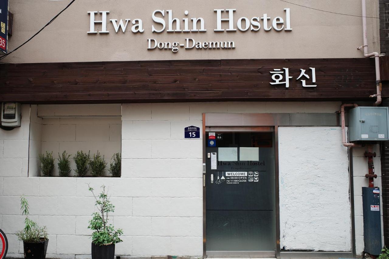Dongdaemun Hwashin Hostel Seoul Eksteriør bilde