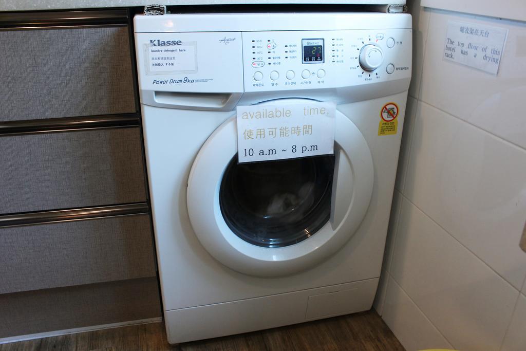 Dongdaemun Hwashin Hostel Seoul Eksteriør bilde