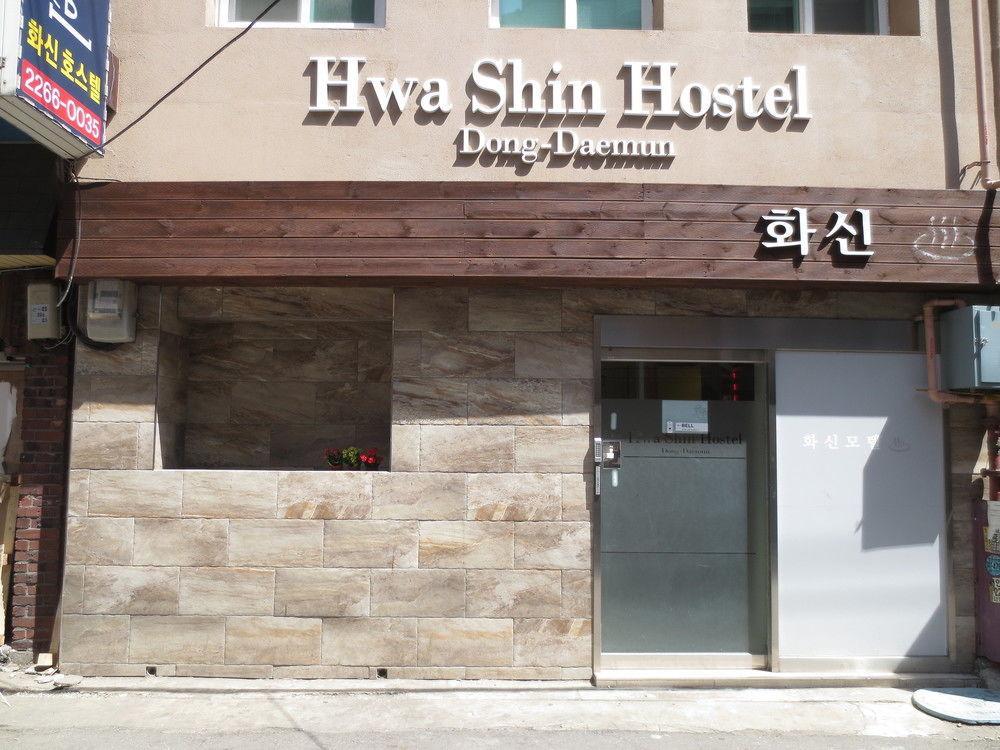 Dongdaemun Hwashin Hostel Seoul Eksteriør bilde