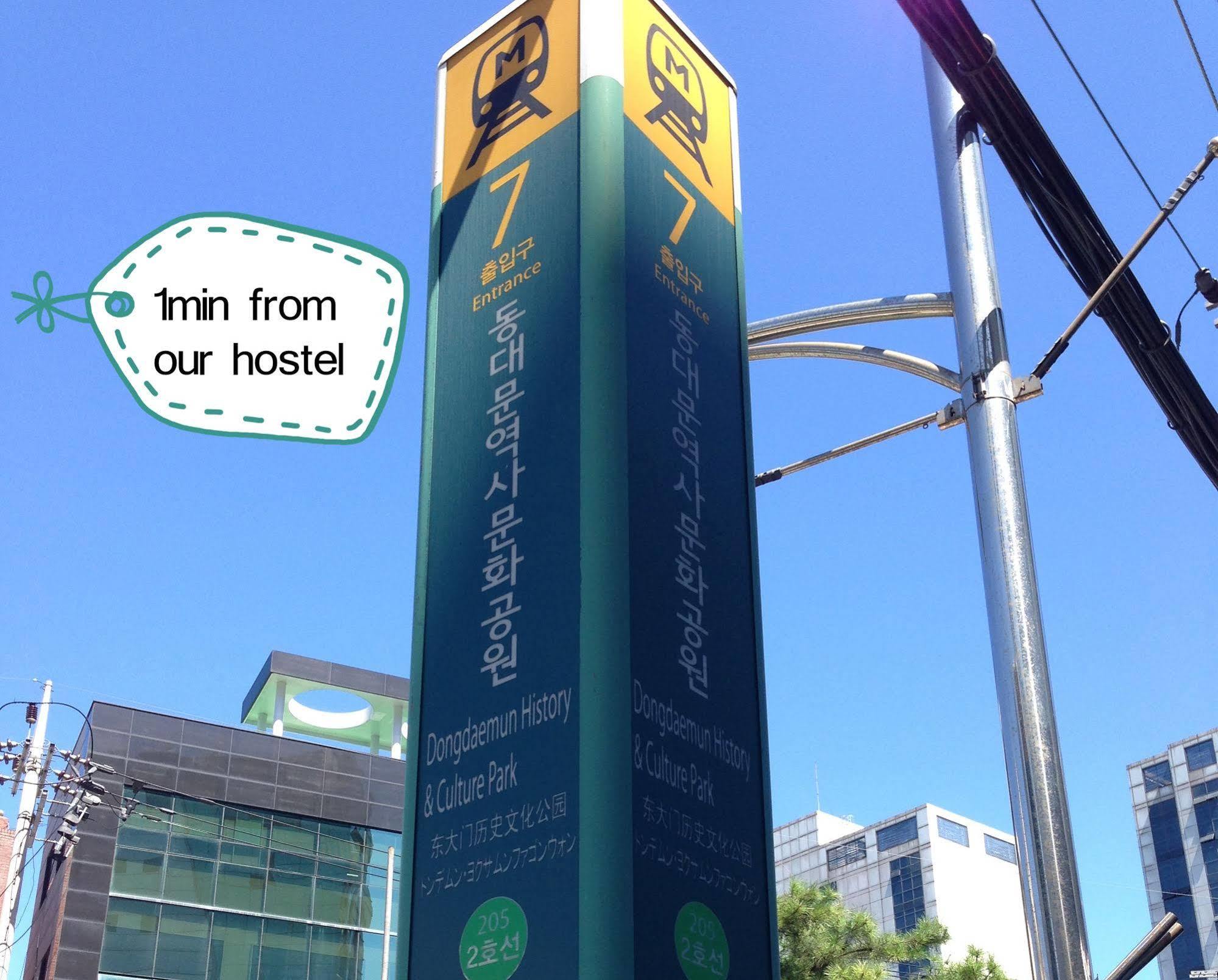 Dongdaemun Hwashin Hostel Seoul Eksteriør bilde